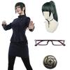 MOMOcos Jujutsu Kaisen Маки Зенин Костюм для косплея с париком Размер M Комплект униформы