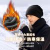 [Hsdvdva] knit hat men's autumn winter hat Cold protection Heat retention Fleece lining warm soft beanie Plain color skin-friendly medical use care