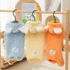Autumn and Winter Dog Korean Version Cute Three-dimensional Bear Ears Traction Four-legged Fleece Coat Cat Warm Pet Dog Clothes