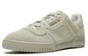 Yeezy PowerPhase Adidas Originals 'Clear Brown' FV6126