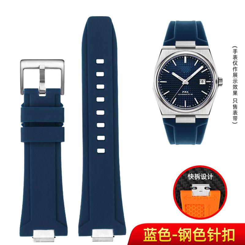 Для Tissot 1853 Super Player Серия PRX T137.410/T137.407 Силиконовый Ремешок для Часов 12 мм, Мужской Рельефный Силиконовый Ремешок для Часов T137