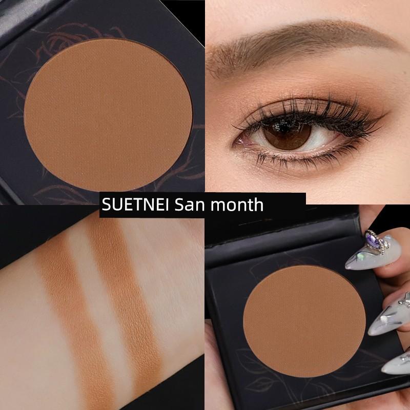 Suetnei Sangyue Earth Tone Eyeshadow Monochrome Black Coffee Color Dark Brown Dark Female Brown Base Matte Genuine Goods Official Store