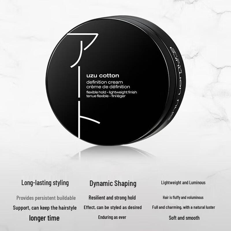 Shu Uemura Hair Styling Wax Whirl