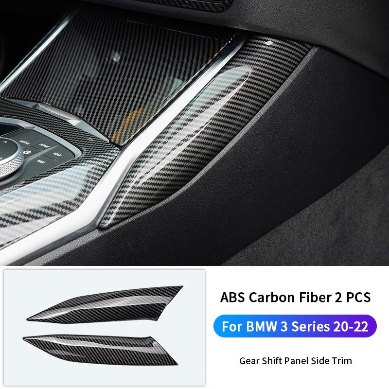 Для BMW 3 серии G20 19-22 цвет углеродного волокна, центральная панель переключения передач, декоративная крышка, панель рычага переключения передач, отделка