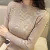 ITOOLIN Autumn Women Mock Neck Ruffles Sweater Long Sleeve Knitted Bottoming Solid Pullovers Stripe For Women Casual Sweater