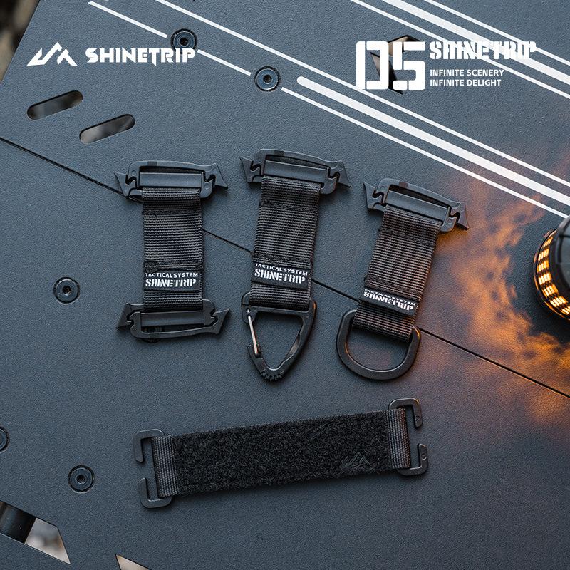 Modular Hook & Loop Connector, MOLLE Tactical System for Tent Accessories