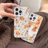Мягкий чехол с полным покрытием «Звездное небо» для iPhone 15/14/13/12, Подходит для 16 Pro Max, Милый дизайн для пары