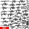Военный MOC Оружие Строительный Блок Тяжелый Пулемет Гатлинг M19 NSV Фигурки Артиллерия Сапер Пистолет Пуля Игрушка Подарок K013