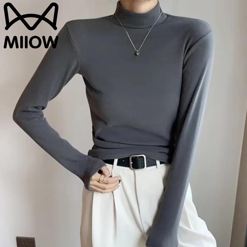 MiiOW Women's Long-Sleeve Cotton-Blend Crew Neck Base Layer T-Shirt