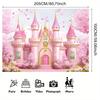 2D plane, 1 piece of magic pink princess castle background banner, festival decoration garden, courtyard