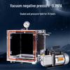 Kexy Star VB-1 Лабораторная вакуумная камера из нержавеющей стали с вакуумным насосом 2 л