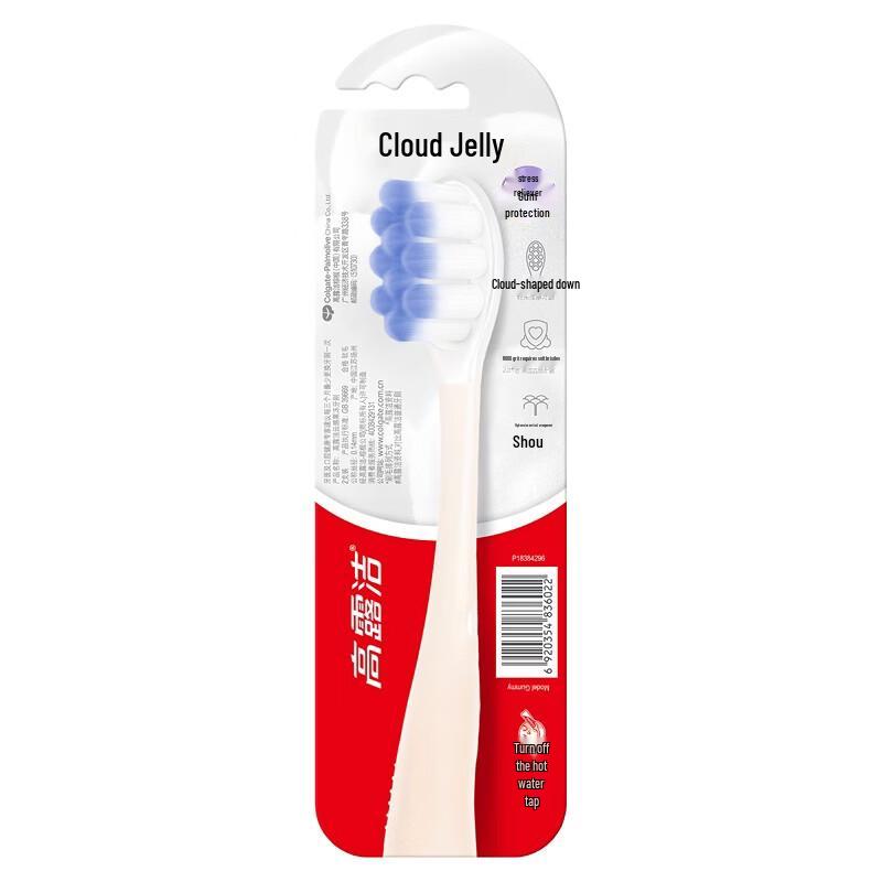 Colgate Cloud Jelly Super Soft Toothbrush