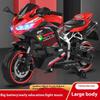 Детский электрический мотоцикл трехколесный велосипед с ручным управлением дроссельной заслонкой детский автомобиль с дистанционным управлением Bluetooth музыка светодиодный фонарь