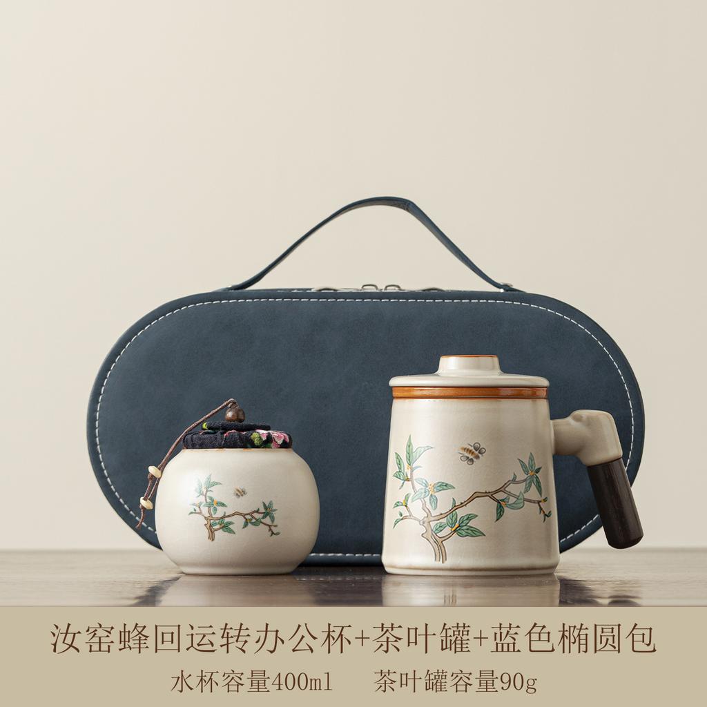 Teacup ceramic high-end personal special tea drinking cup office tea separation tea cup master cup souvenir