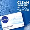 Мыло NIVEA, Creme Soft, для рук и тела, 125 г (КУПИТЬ 2 ПОЛУЧИТЬ 2)