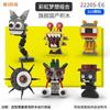 Sprunki Toys Наборы Игровые Наборы Строительные Кубики Sprunki Набор Строительных Кубиков Ужас Серый Венда Саймон Таннер Орен Строительная Фигурка Конструктор Sprunki Мини Набор