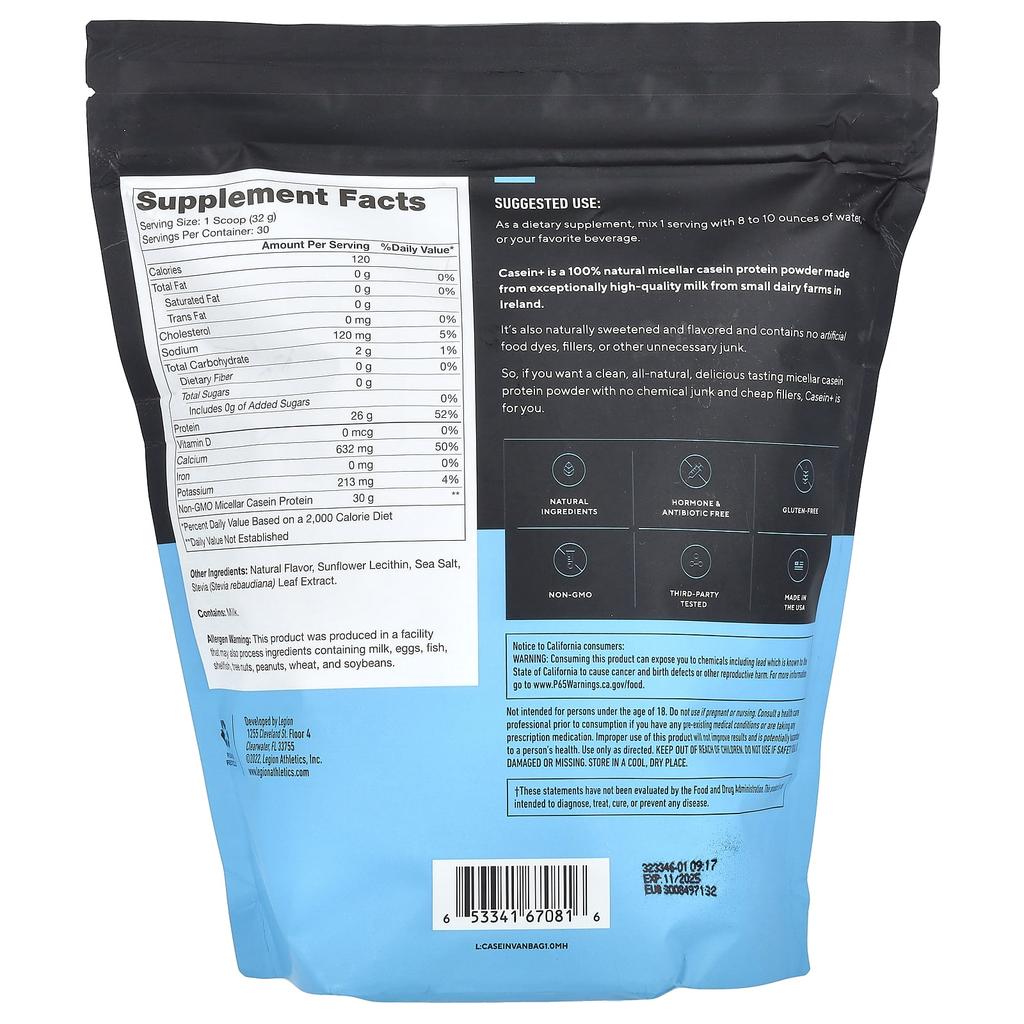 Legion Athletics, Casein+, Casein Protein Powder, French Vanilla, 2.11 lbs (960 g)