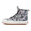 SK8-HI Gore-tex Mte-3 'Серый Черный Белый' Мужские VN0A5I11COI