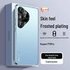 High-end Protective Case for Huawei P40/P50/P60/P70 Pro, Full Frosted Design with Electroplating Finish
