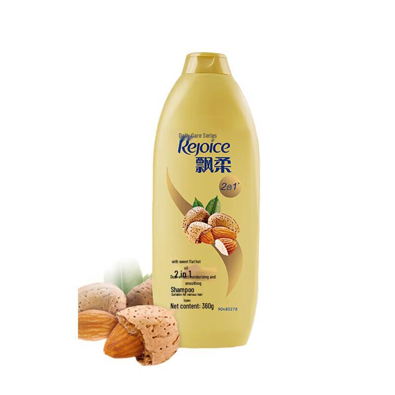 Rejoice Daily Care Dual-Effect Moisturizing Shampoo