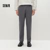 Semir Men's Tapered Casual Pants