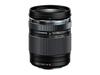 Широкоугольный зум-объектив OLYMPUS Micro Four Thirds с защитой от пыли и брызг, цифровой ED-объектив черного цвета M.ZUIKO 14-150 мм F4.0-5.6II EZ-M14150F4.0-5.6II