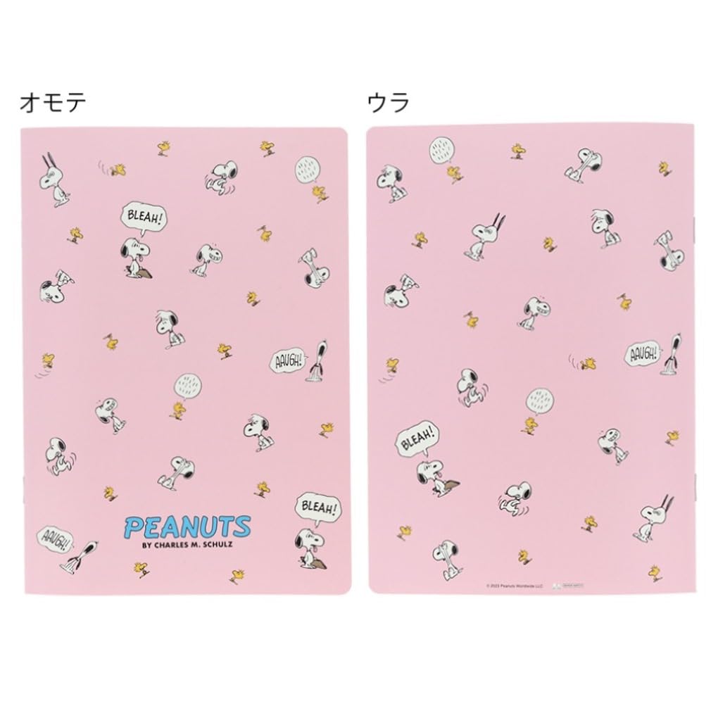 Канцелярский набор Sunstar Stationery Snoopy S4731999, Розовый,