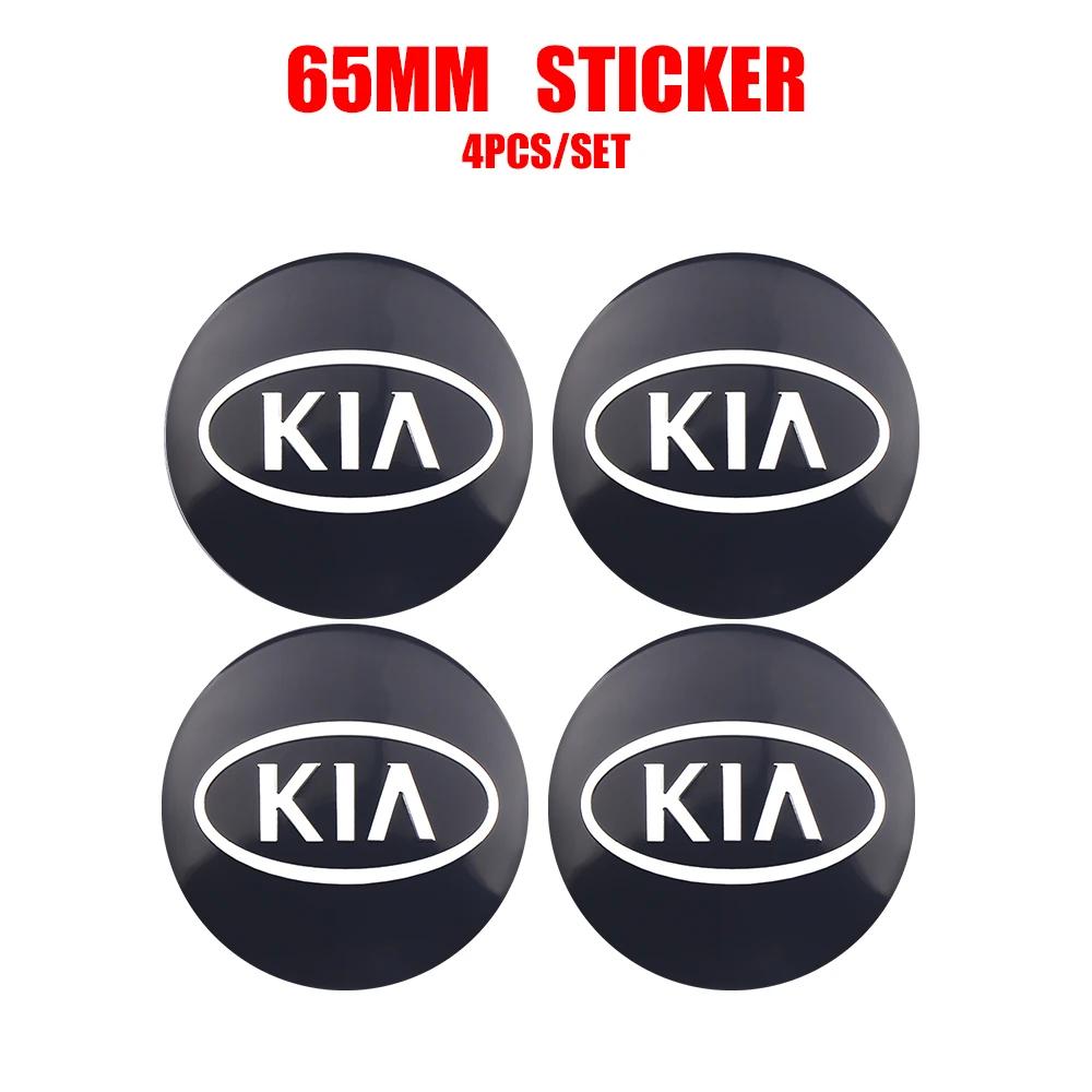 AANO1 56/65mm Car Wheel Center Hub Caps Stickers Badge Cover For Kia Sportage Morning Ceed Picanto Rio Niro Stonic Optima Forte K K5