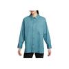 Sportswear Chill Poplin Comfortable Fashion Casual Versatile Long Sleeve Shirt Women Shirts Smoke-Blue HJ0716-006