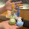 Cute Design Bag Charm PU Leather Bunny Egg Keychain Ornament Keychain Pendant  Easter Festival