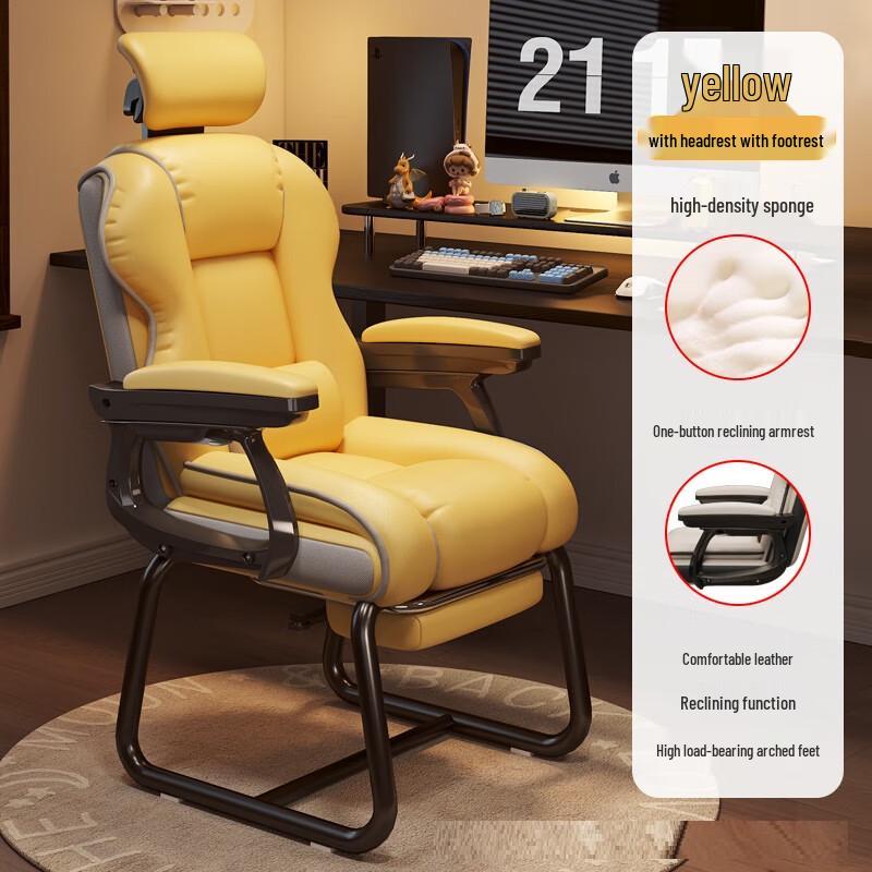 KarLot Ergonomic Reclining Office Gaming Chair