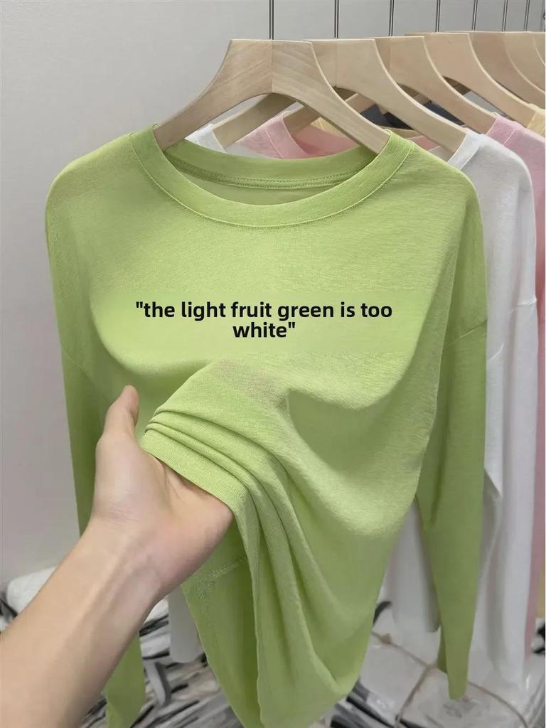 Women's Summer Ice Silk Gauze Sunscreen Blouse, Thin Airy Long-Sleeve Pink T-Shirt