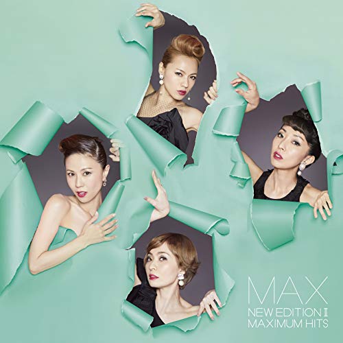 НОВОЕ ИЗДАНИЕ II ~МАКСИМАЛЬНЫЕ ХИТЫ~(CD)