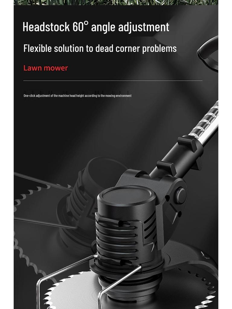 Аккумуляторная газонокосилка и ручной электрический триммер для травы