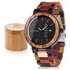 Wooden wristwatch mens stylish lightweight Japanese-made quartz birthday present men anniversary Fathers Day gift KINGNOW