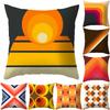 Orange Geometric Pillowcase Modern Home Decor Living Room Office Sofa Cushion Cover