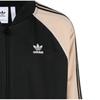 adidas Мужская куртка Originals Striped Trefoil Logo с вышитым логотипом, черная HI3000
