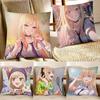 Anime MMy DDressUp DDarlingS Pillow Case Fashion Square Pillowcase Bedroom Sofa Room Ins Decoration Leisure