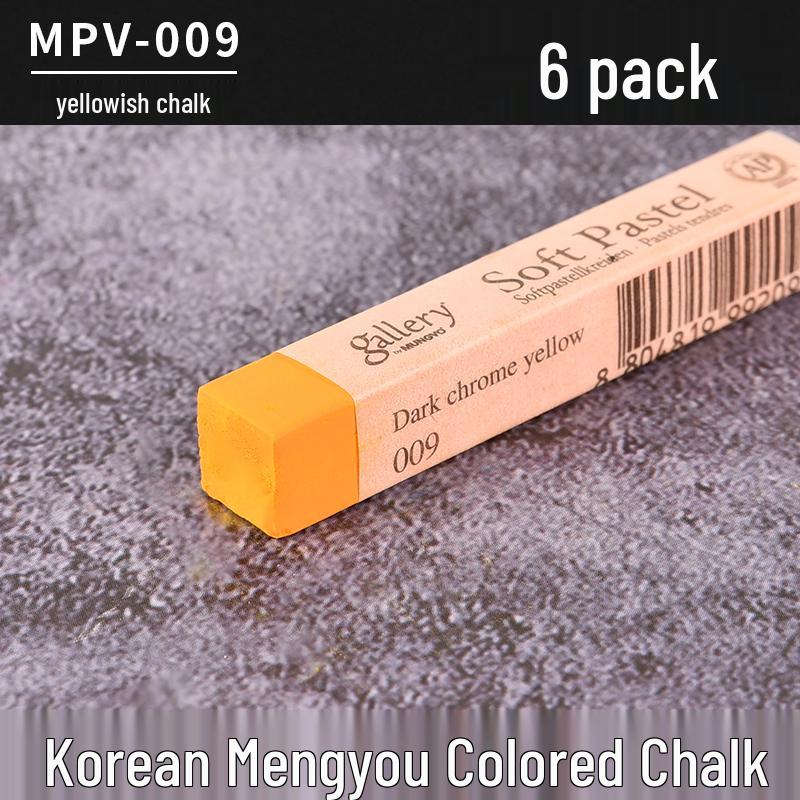 Корейский профессиональный цветной пастельный мелок для эскизов и раскрашивания