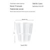 Fangcaozi 200ML Hard Plastic Disposable Cups, 60 Count