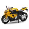 1:12 BMW S1000RR Motorcycle Model Toy Alloy Diecast Shock-absorbing Linkage Vehicle Models Free Wheeling Children's Toys Gifts