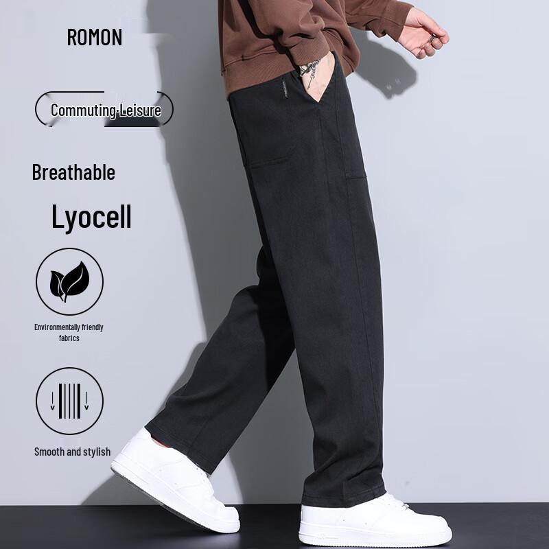 Romon Men's Tencel Lyocell Business Casual Straight Pants