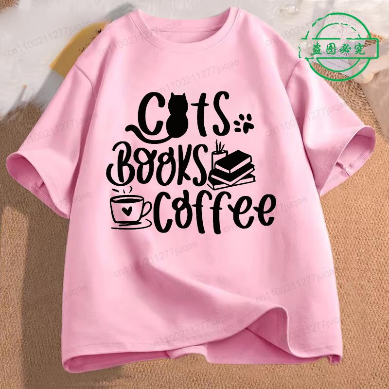Кошки Книги и Кофе Мода Мужская Футболка Топы Футболки с коротким рукавом Футболка для чтения книг Футболка для любителя кофе для мужчин Одежда