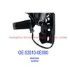 53510-0E080 Hood Lock Mechanism for 12-Year Toyota Highlander ASU40, GSU45