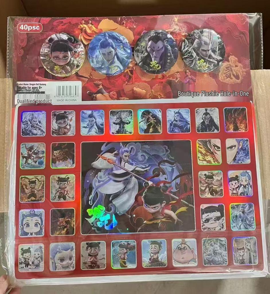 Nezha Trendy Blind Box Doll - Hot-Selling Internet Celebrity Toy