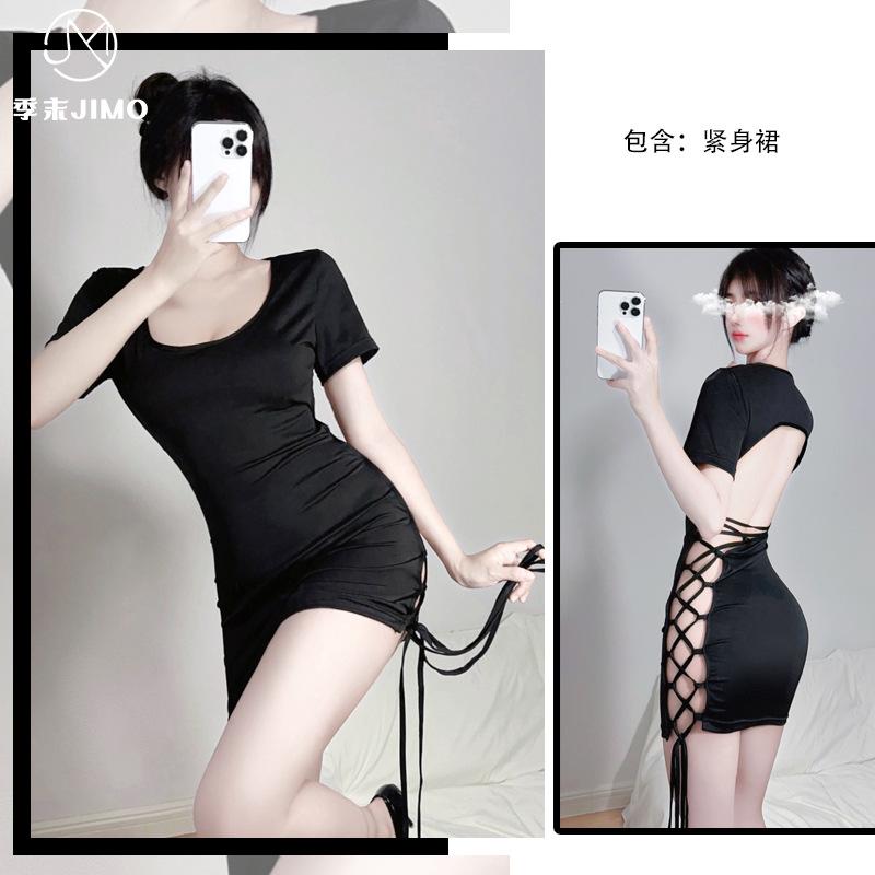 Сексуальное нижнее белье женское чистое желание бретельки короткая юбка униформа искушение сексуальный костюм секретарши горячий открытый файл утечка спина