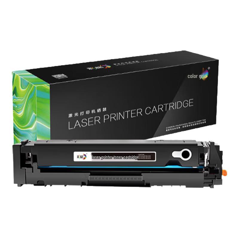 Caige 206A Compatible Toner Cartridge for HP Printers