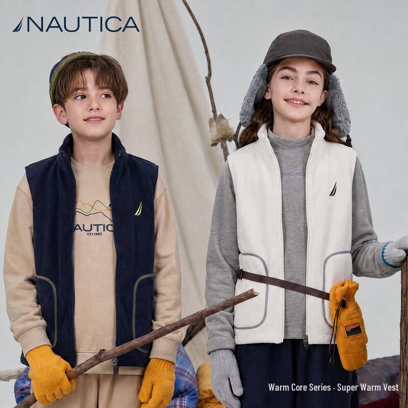 Nautica Kids Fleece-Lined Warm Vest
