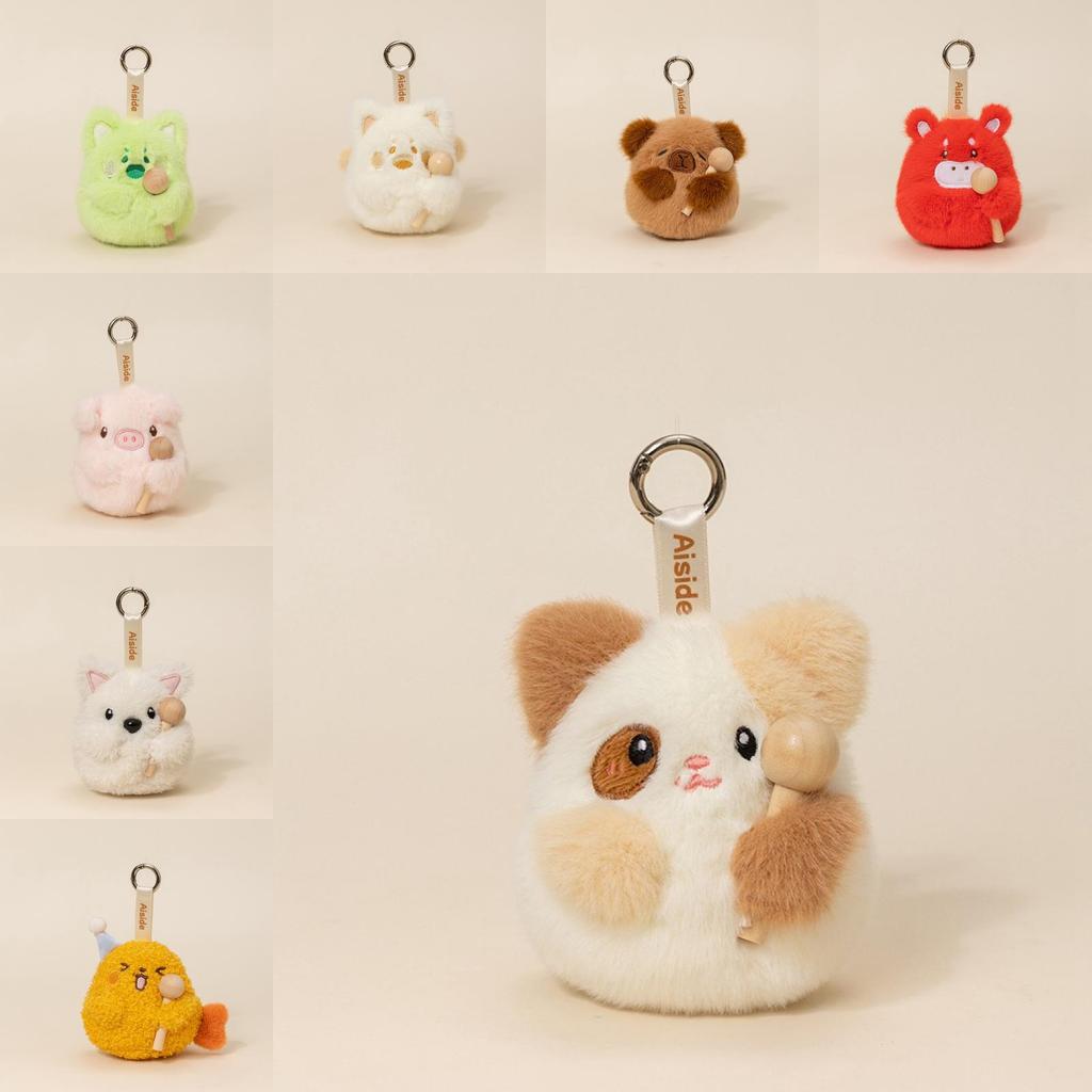 Knock On The Wooden Fish Plush Keychain With Soft Polyester Filling For Gift And Decoration