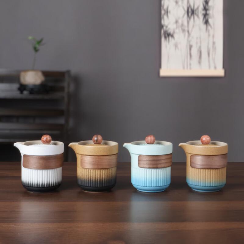 Shangqi Karesansui Gradient Ceramic Travel Tea Set